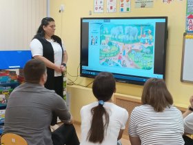Краткосрочные практики для родителей
